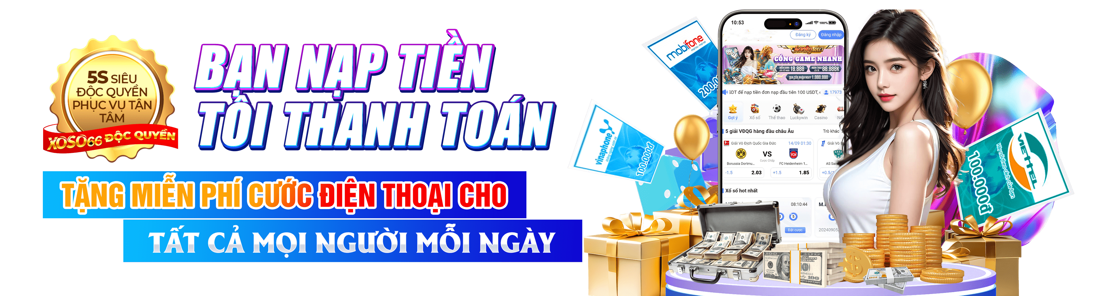 lotto88