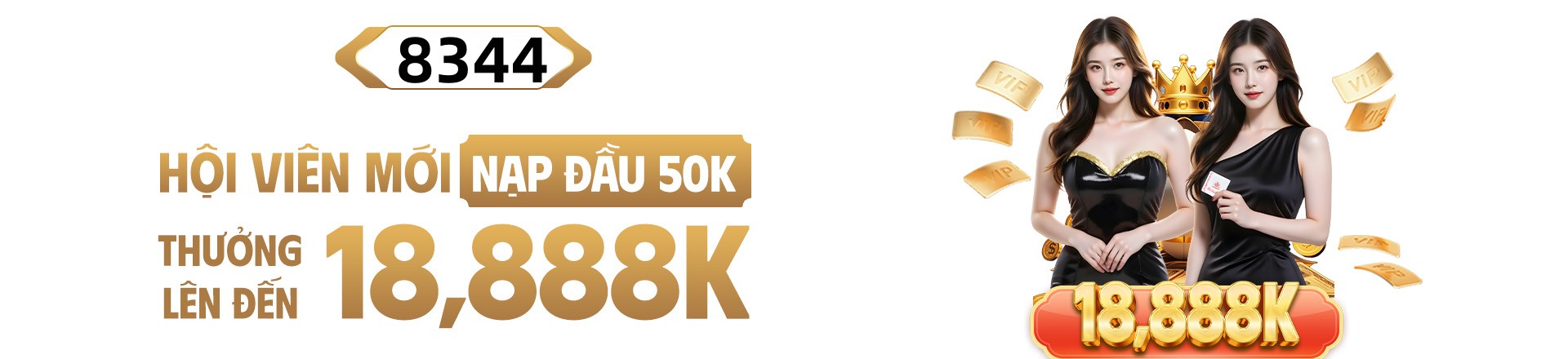 lotto88