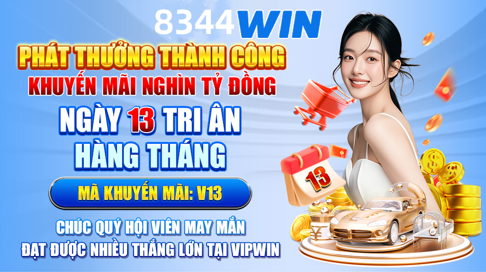 lotto88