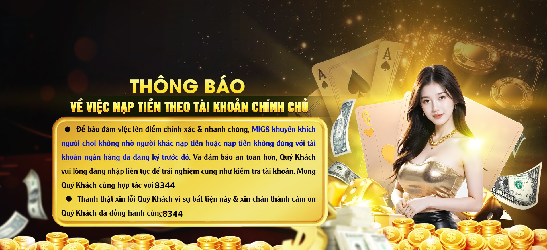 lotto88