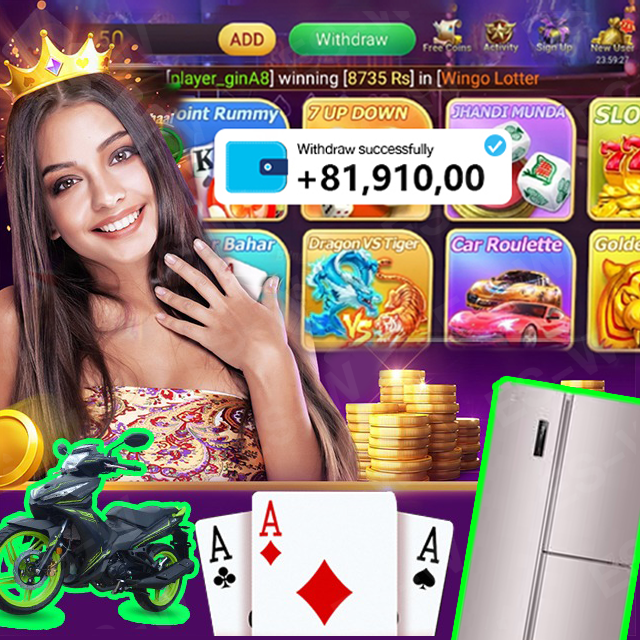 lotto88