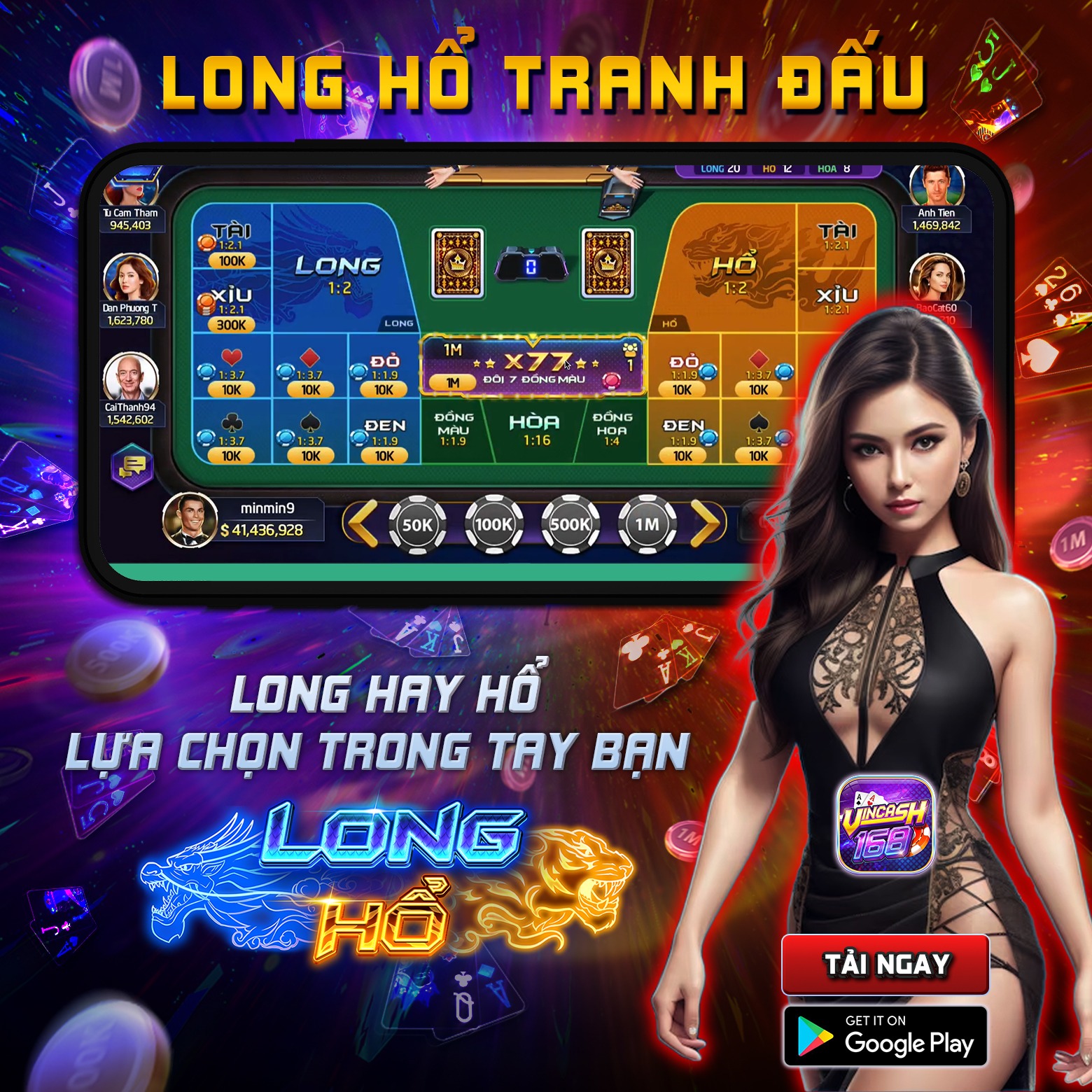 lotto88