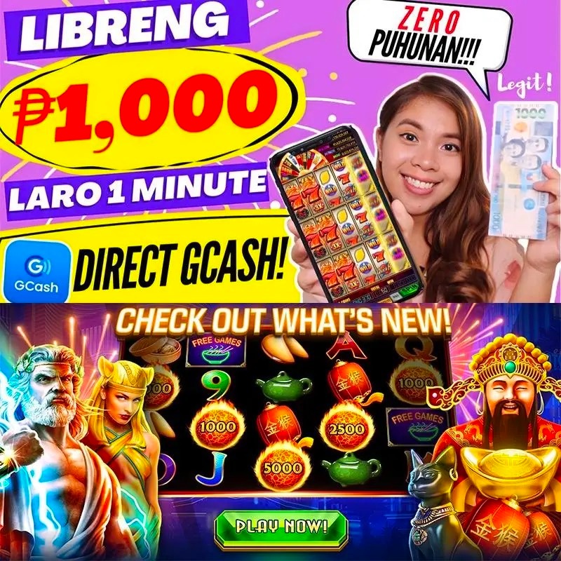lotto88